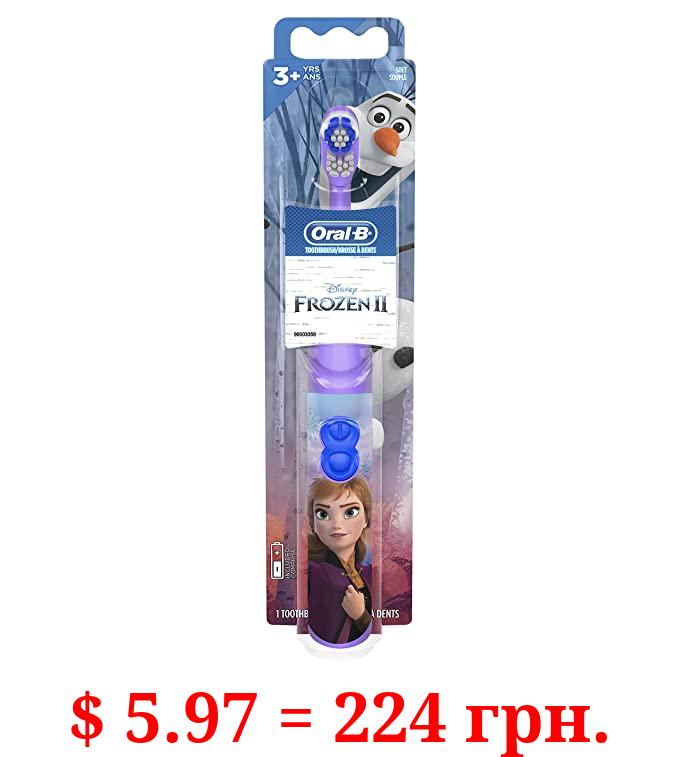 Oral-B Kids Battery Power Electric Toothbrush Featuring Disney's Frozen for Children and Toddlers age 3+, Soft (Characters May Vary)