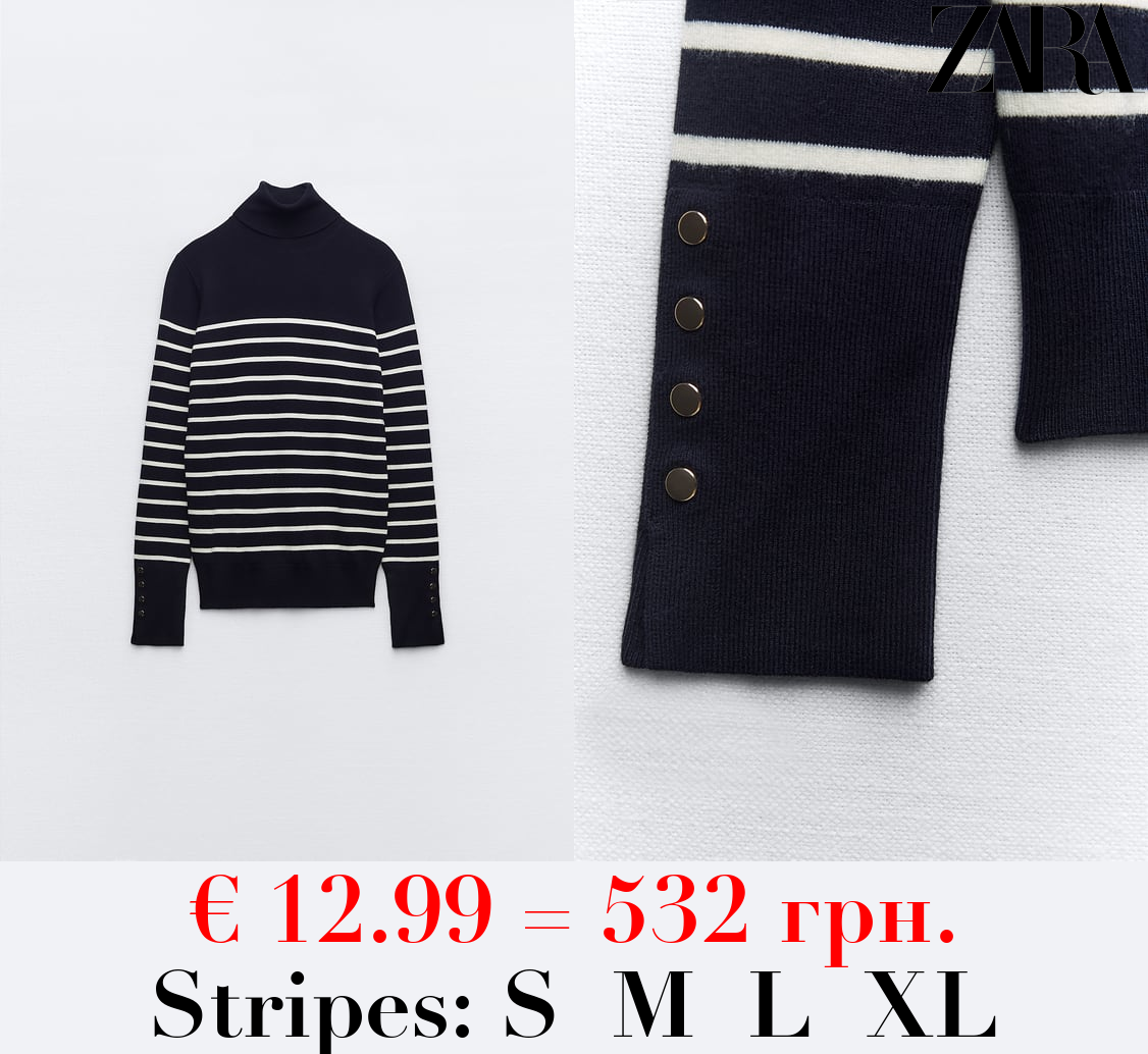 BASIC HIGH NECK KNIT SWEATER