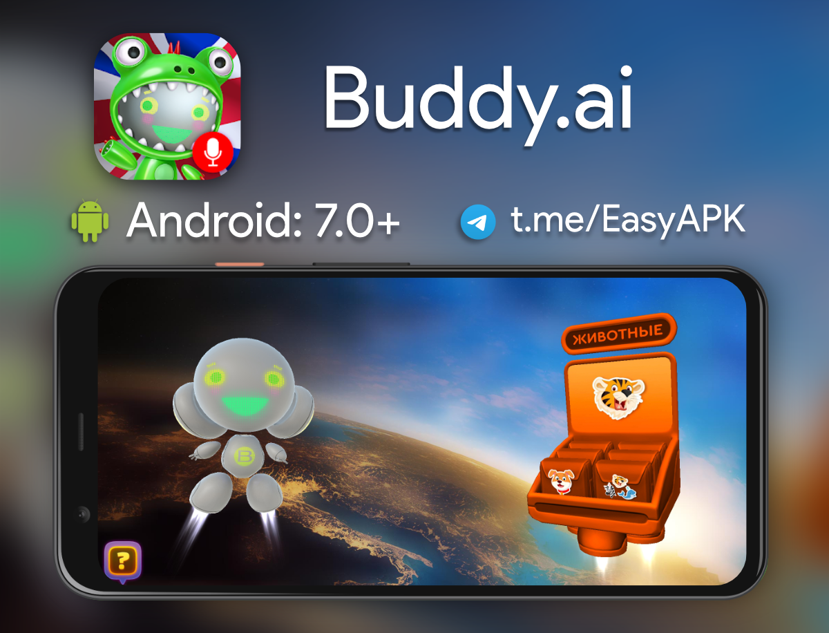 Buddy приложение. Приложение для изучения английского Бадди. Speech buddy приложение. Программа Бадди картинки. Приложения бадди