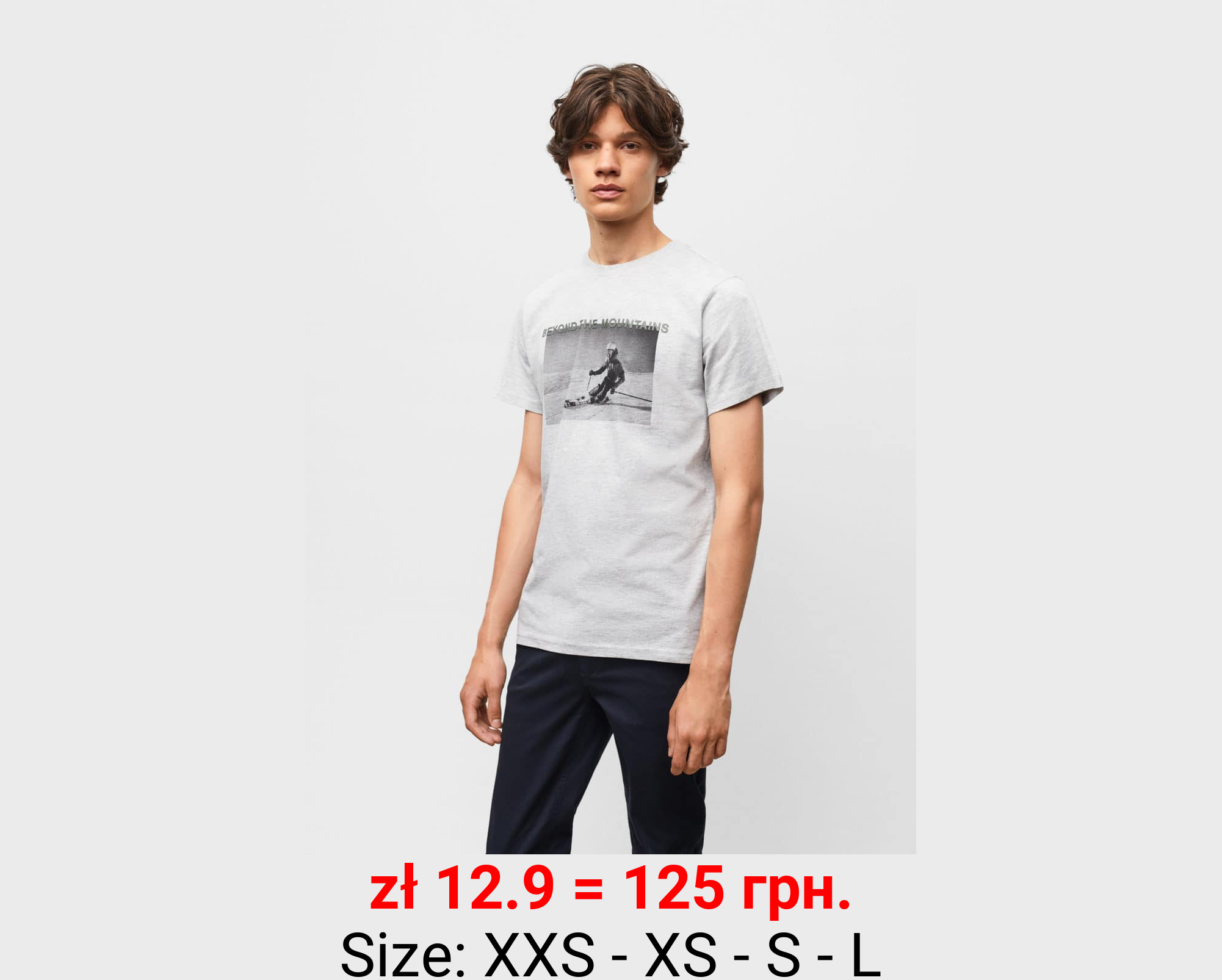 Camiseta estampada algodón