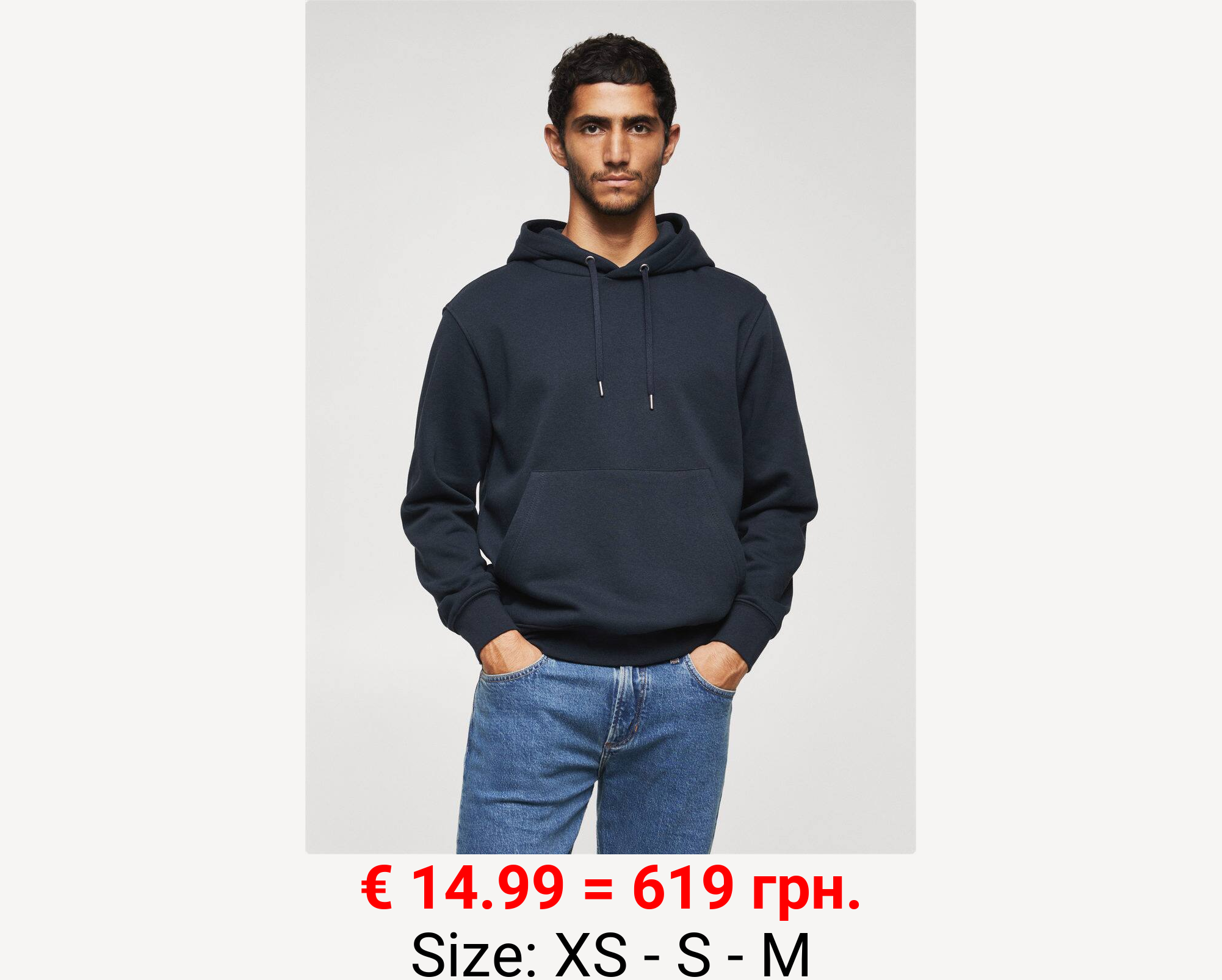 Sudadera algodón capucha
