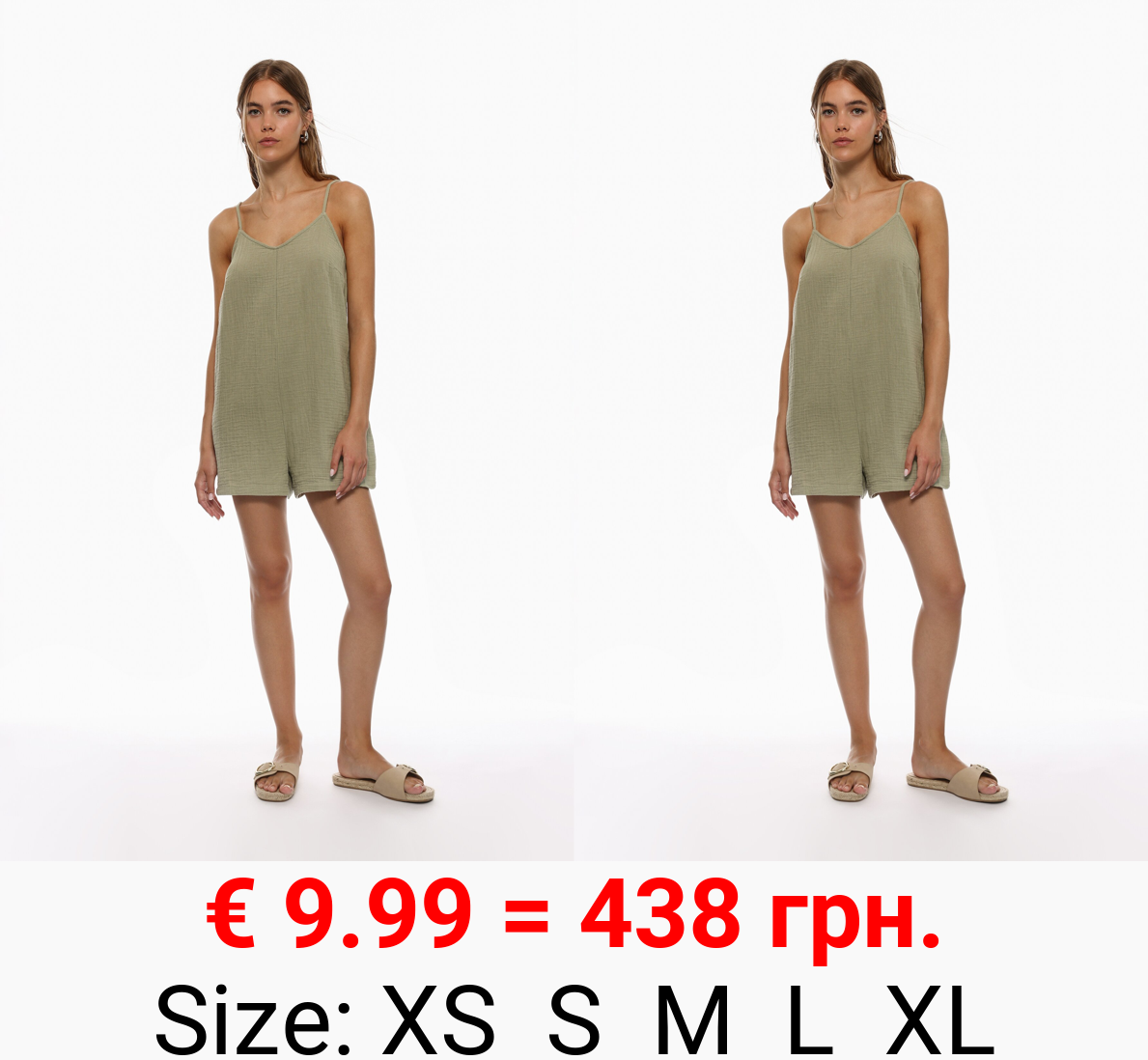 Textured short dungarees