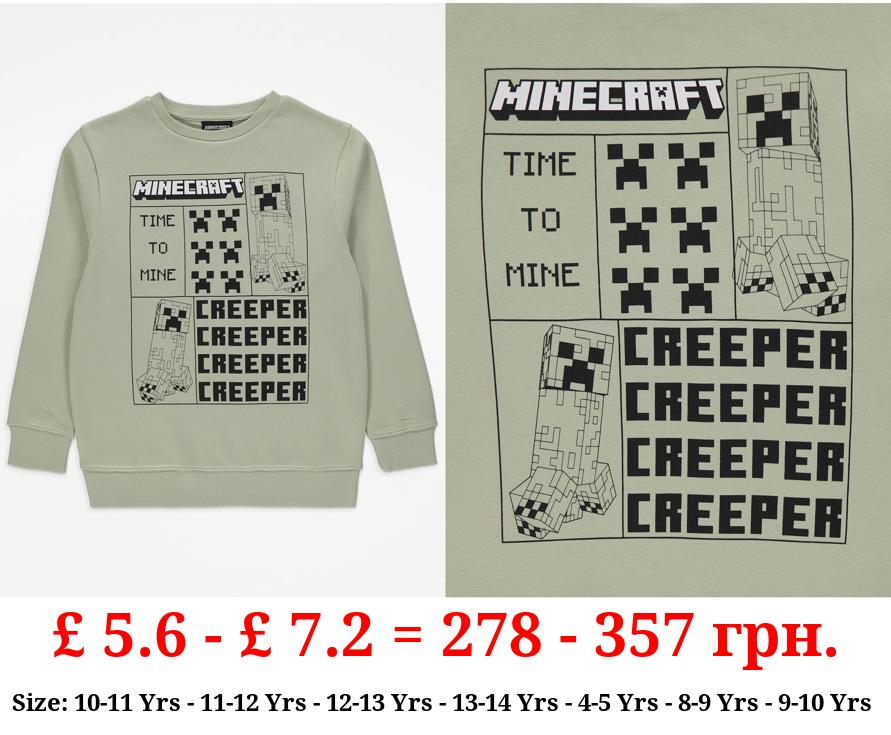 Minecraft Green Creeper Sweatshirt