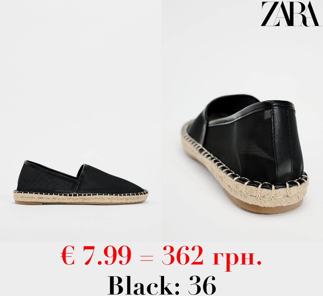 MESH ESPADRILLES