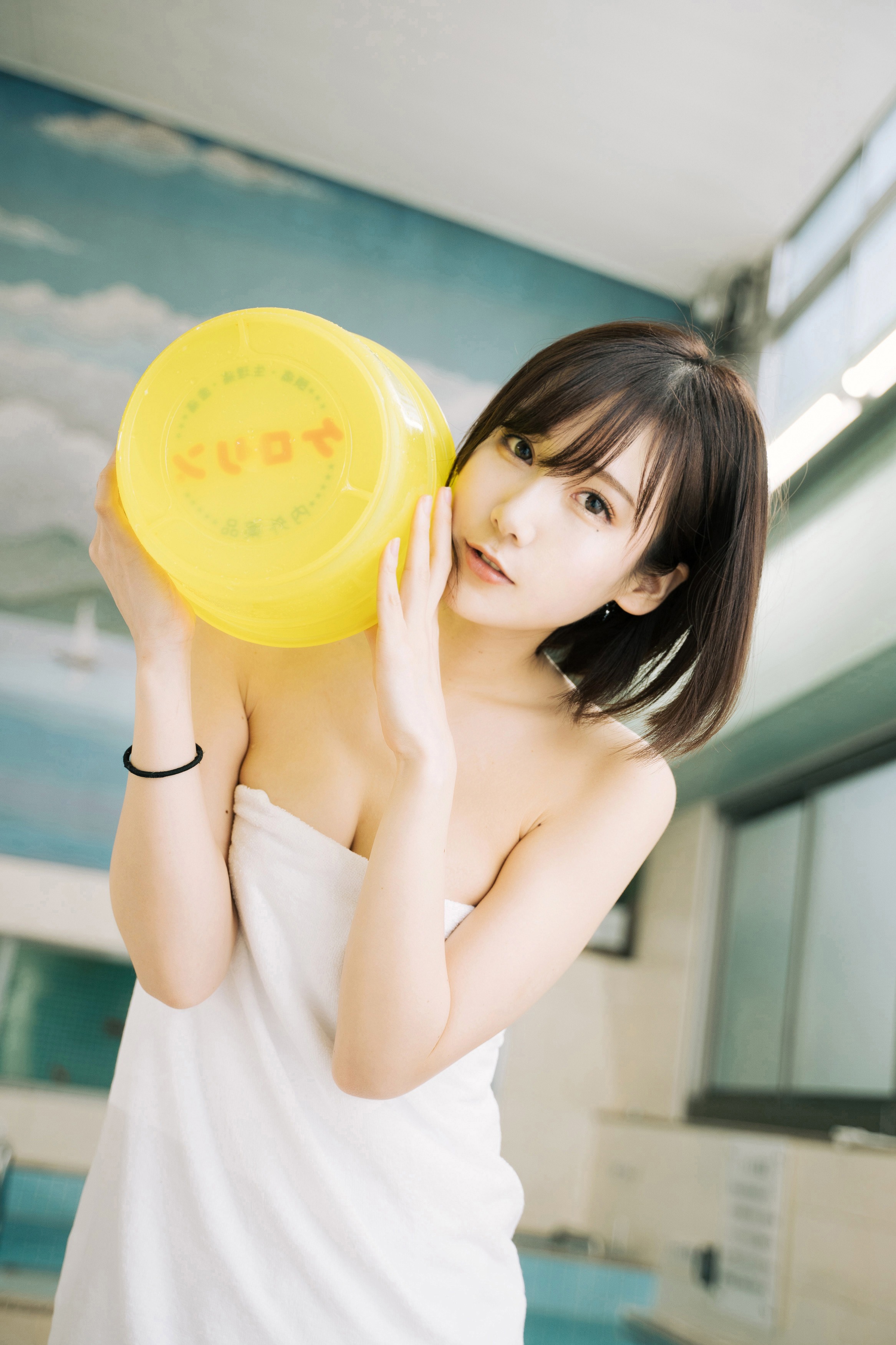 けん研 (けんけん) - けんけんぱ(けんけん) 銭湯ヒロイン [200P1V-417MB] 189