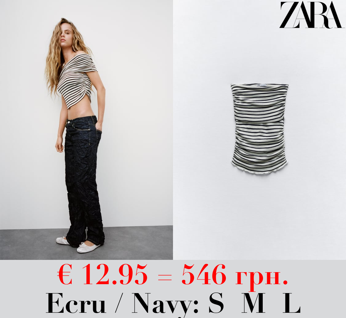 OFF-THE-SHOULDER TOP WITH GATHERED DETAILS