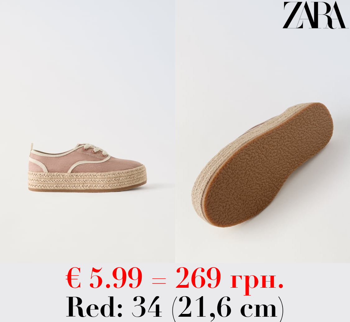 JUTE PLATFORM SHOES