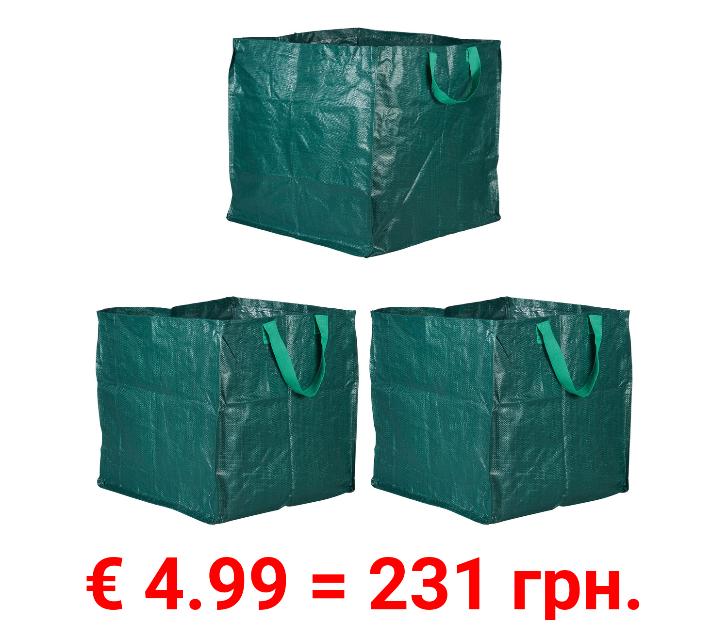 PARKSIDE® EcoLine Gartensack faltbar, 270 l / 125 l, recyceltes Material