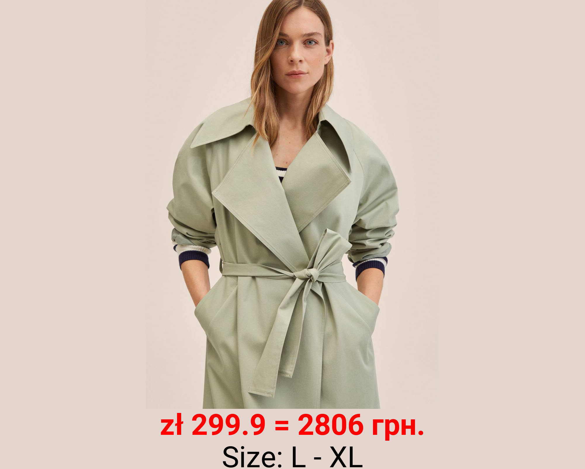 Gabardina water repellent oversize