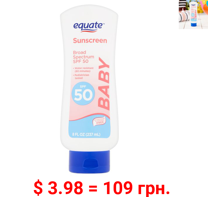 Equate Baby Broad Spectrum Sunscreen Lotion, SPF 50, 8 fl oz