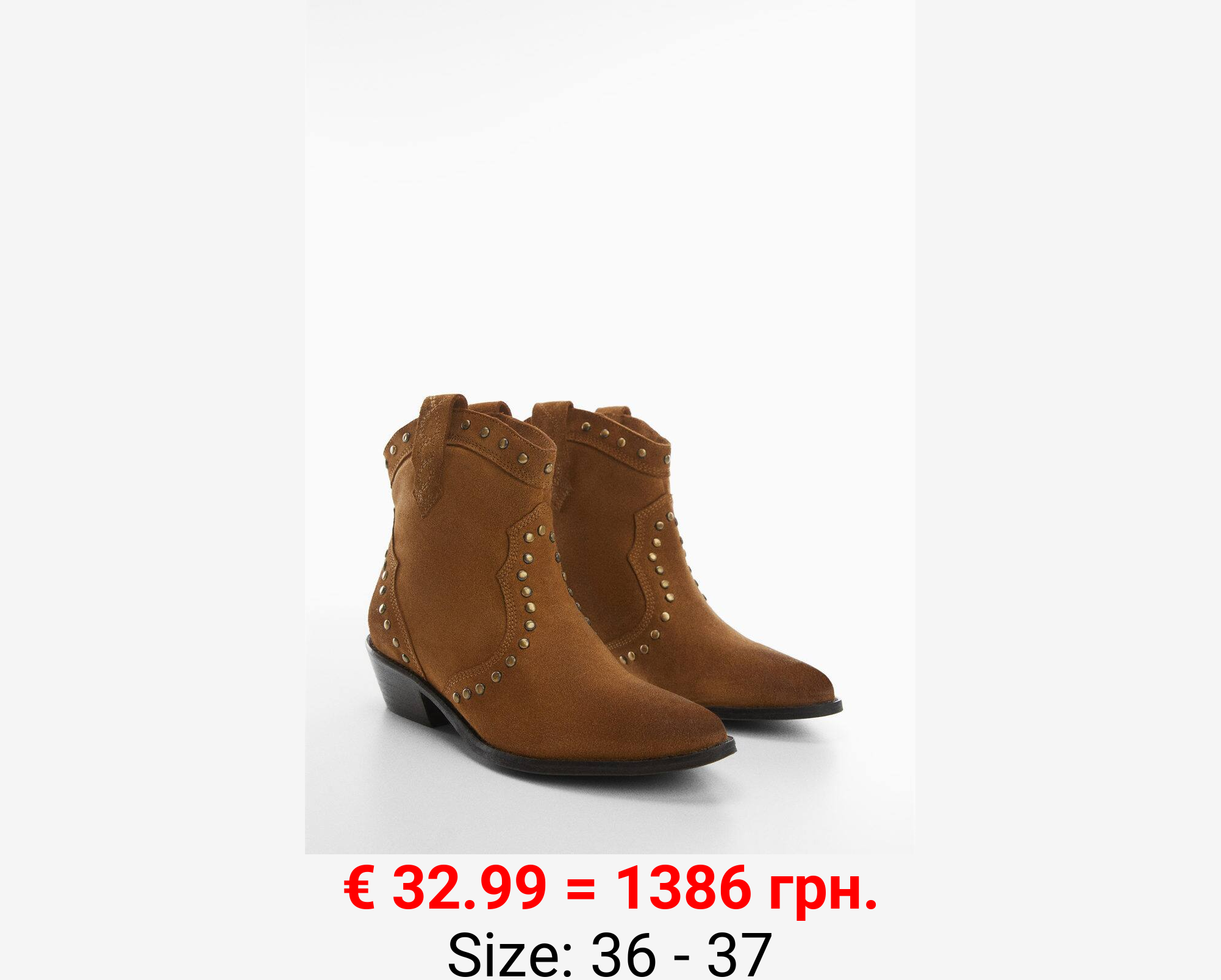 Botín piel tachuelas