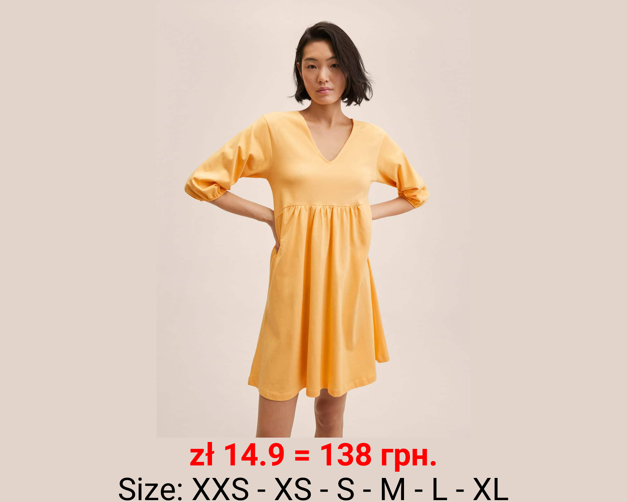 Vestido oversize algodón