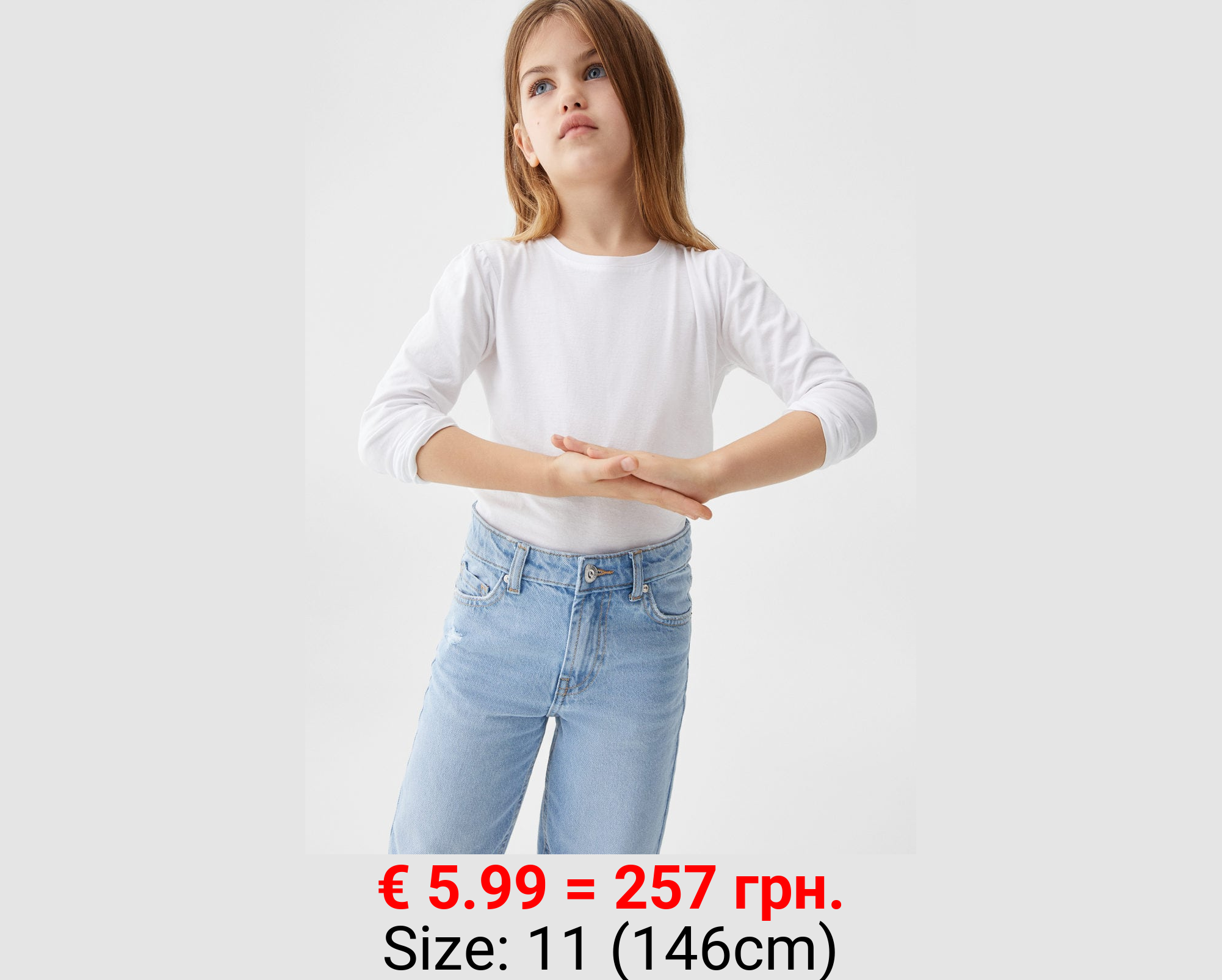 Jeans mom-fit