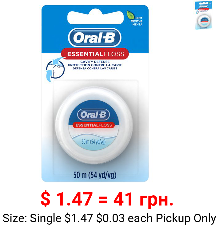Oral-B EssentialFloss Cavity Defense Dental Floss, Mint, 50 M