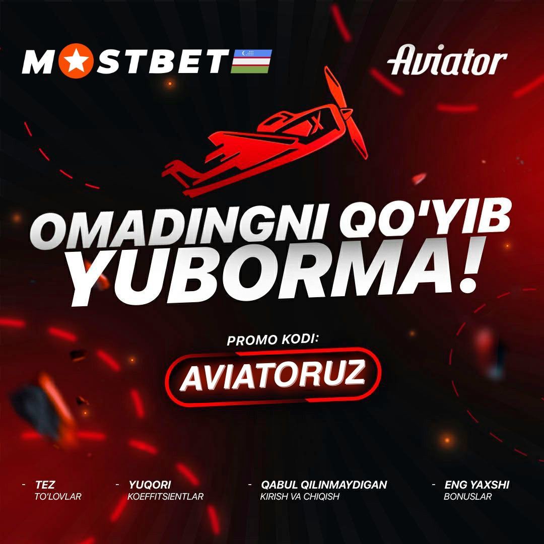 Mostbet Are Turkeys Number one Betting Web site! Avdhootelectricalsandengineers