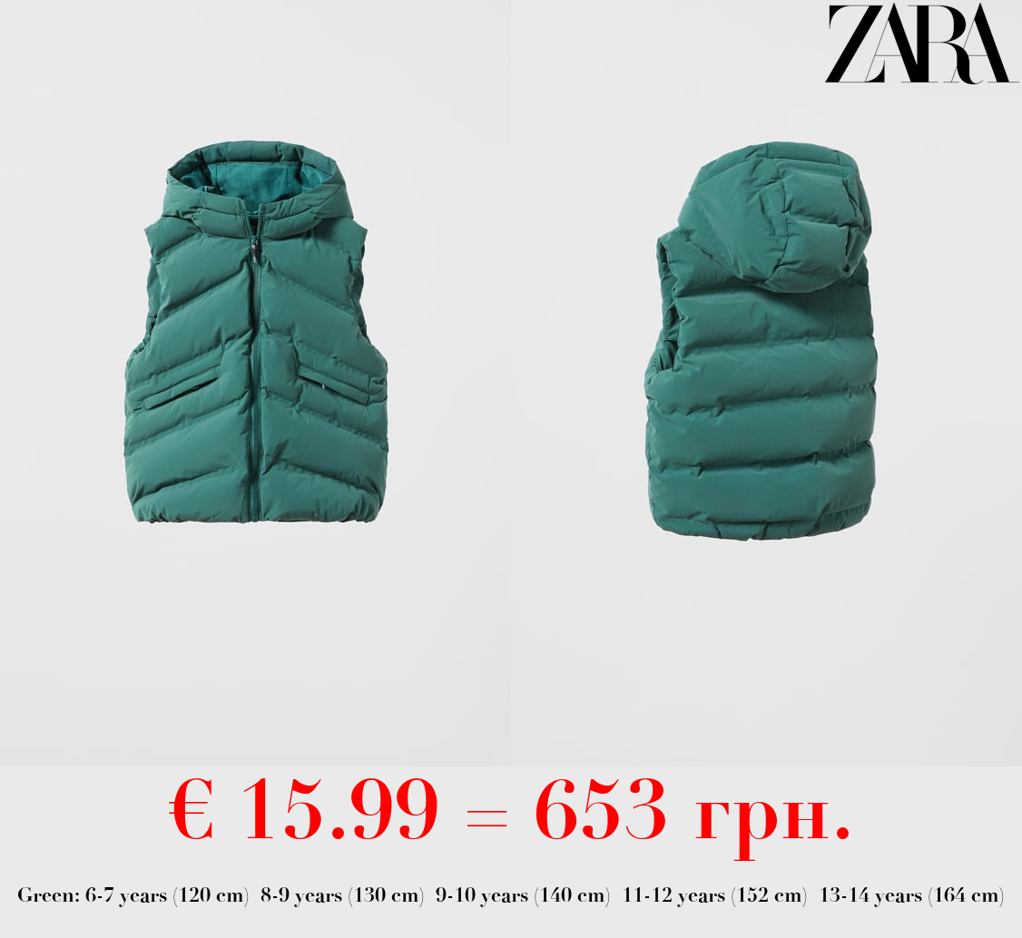 THERMO-SEALED PUFFER GILET