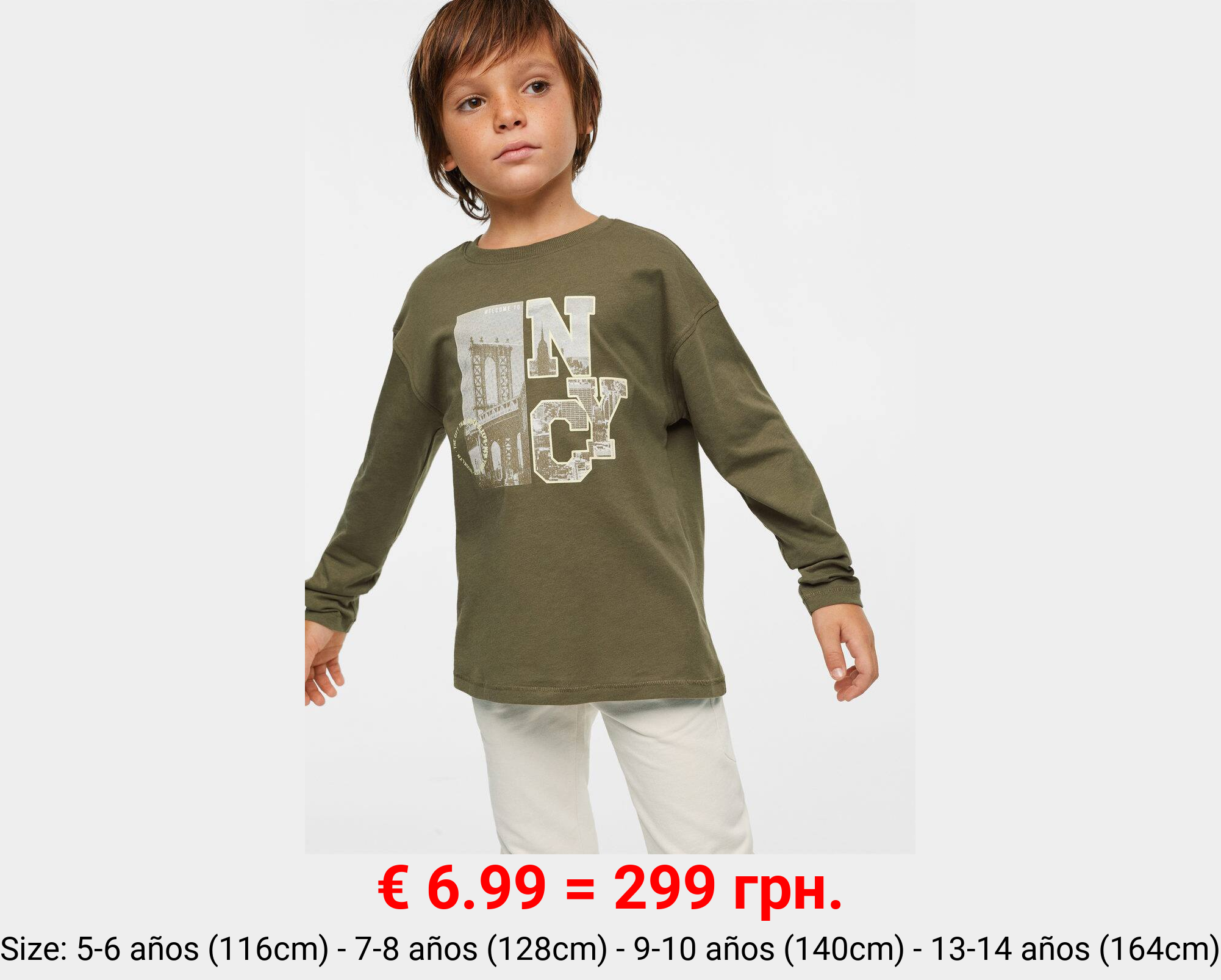 Camiseta manga larga estampada