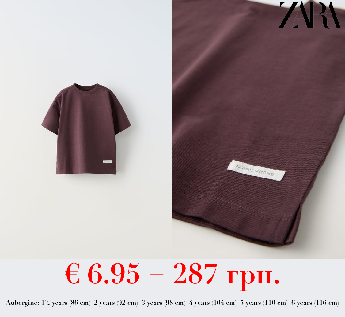 MEDIUM WEIGHT T-SHIRT