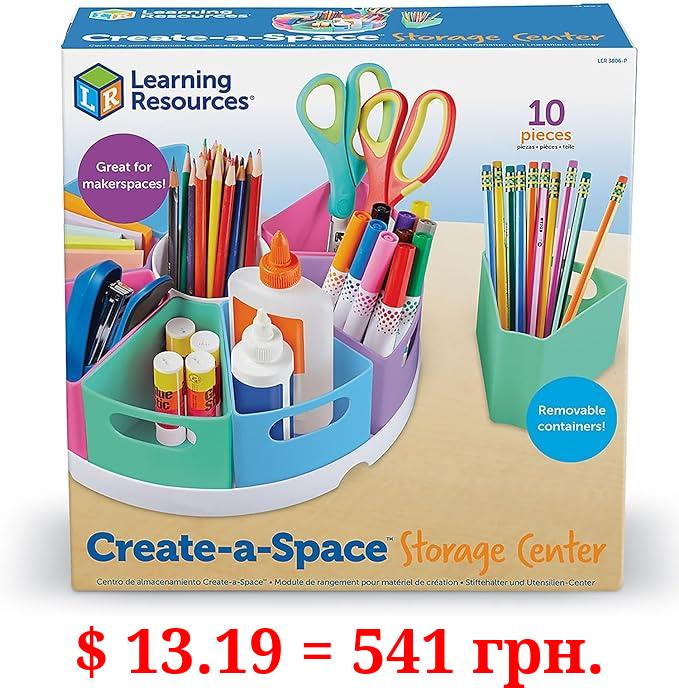 Learning Resources Create-a-Space Storage Center, 10 Piece set - Desk Organizer for Kids, Art Organizer for Kids, Crayon Organizer, Homeschool Organizers and Storage