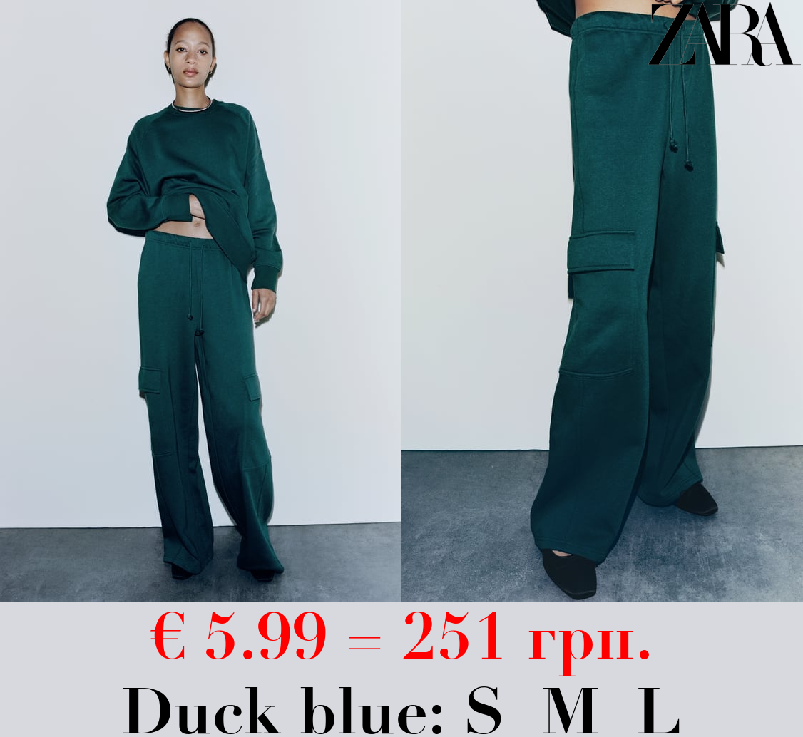 STRAIGHT-LEG PLUSH CARGO TROUSERS