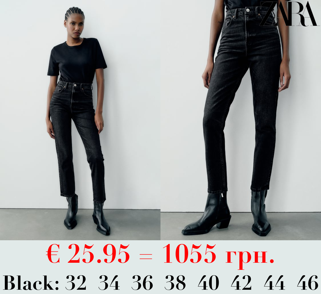 TRF MOM FIT HIGH-WAIST JEANS