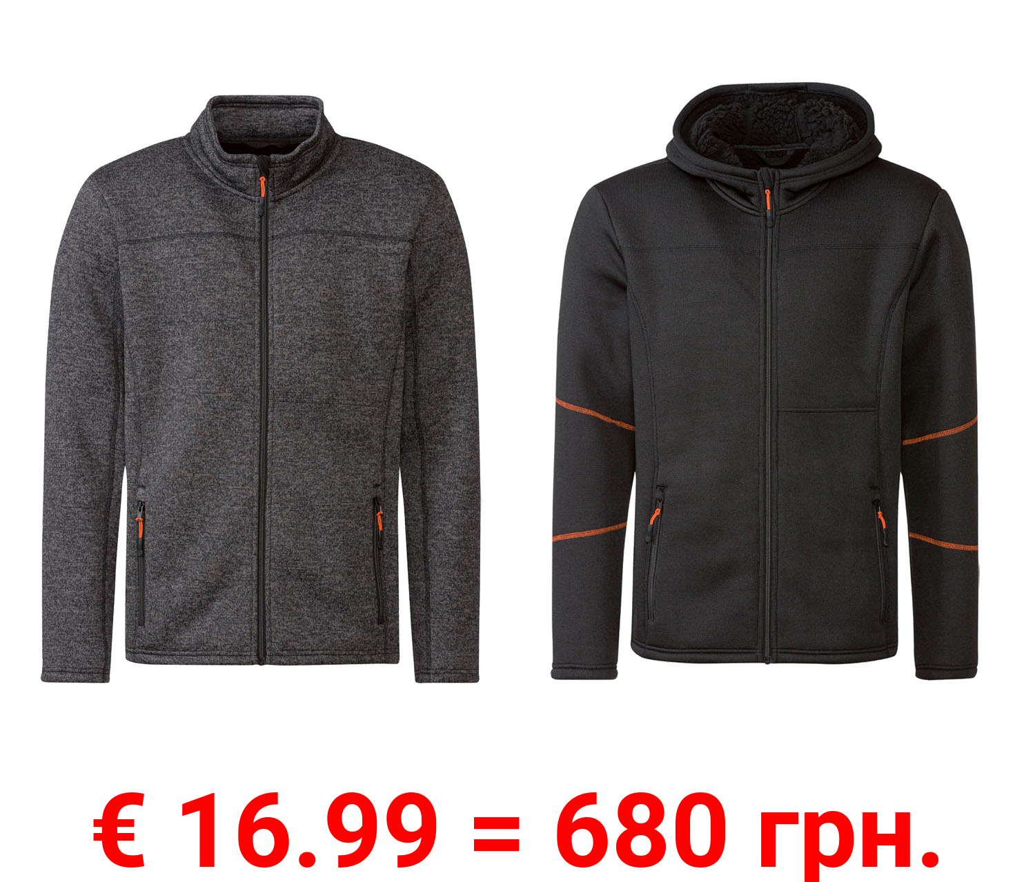 LIVERGY® Herren Jacke Strickfleece, leger geschnitten