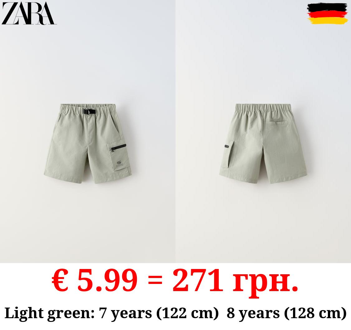 TECHNICAL BERMUDA SHORTS