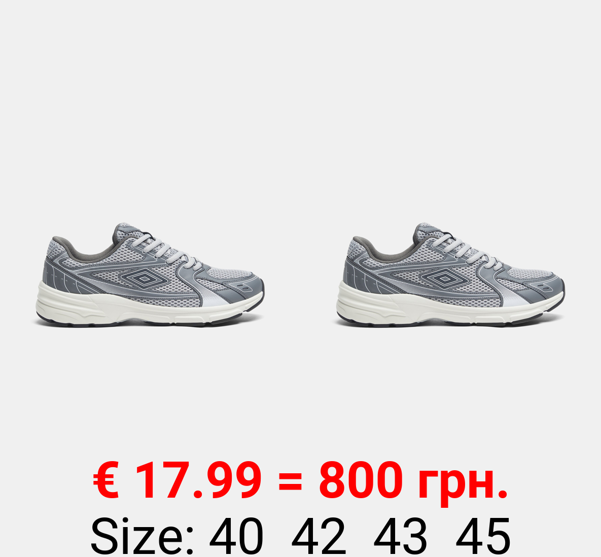 Umbro retro sneakers