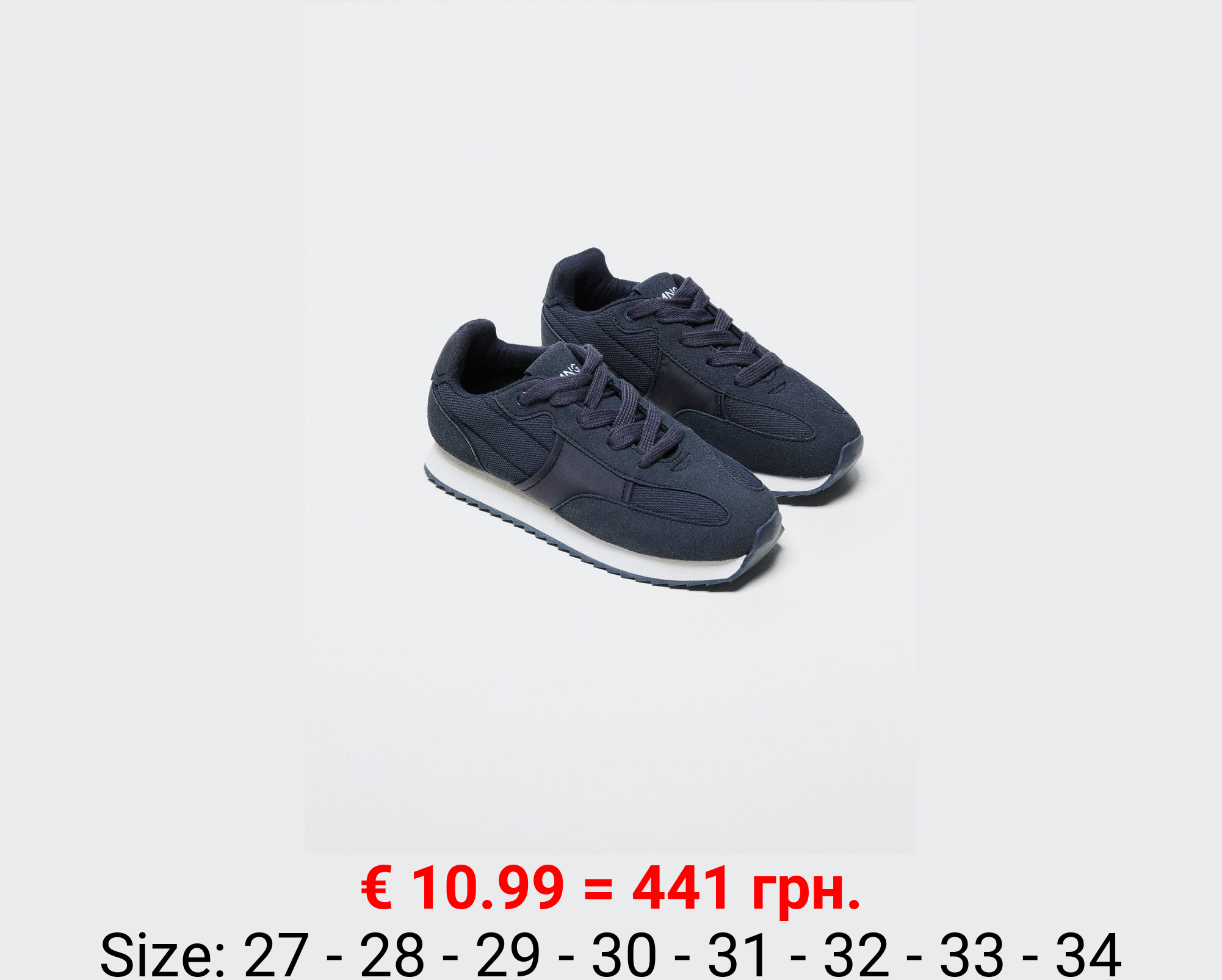 Deportiva combinada cordones