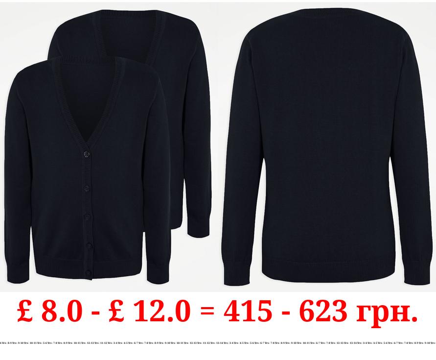 Navy Girls School Cardigan 2 Pack