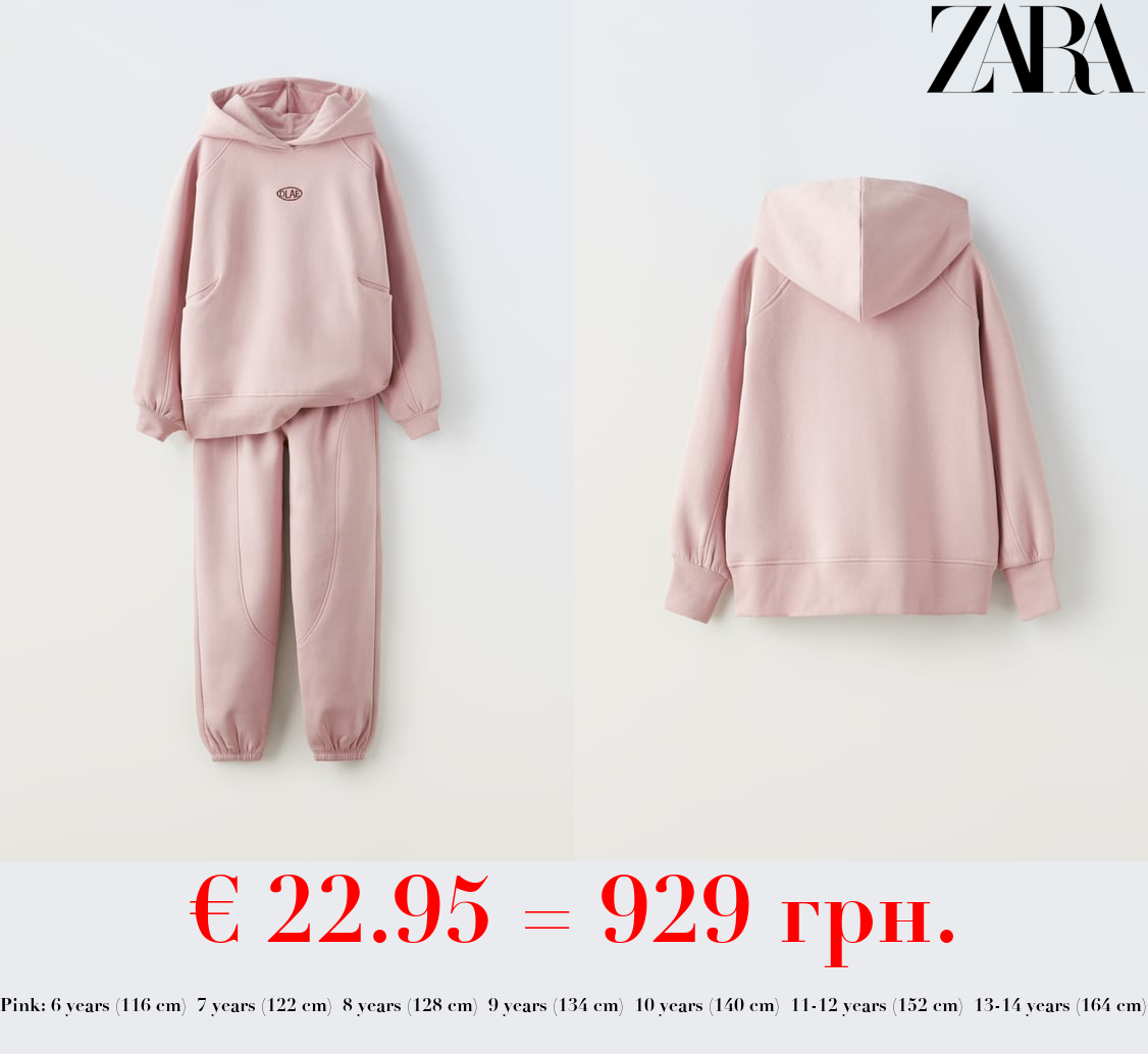 PLUSH HOODIE AND TROUSERS CO ORD