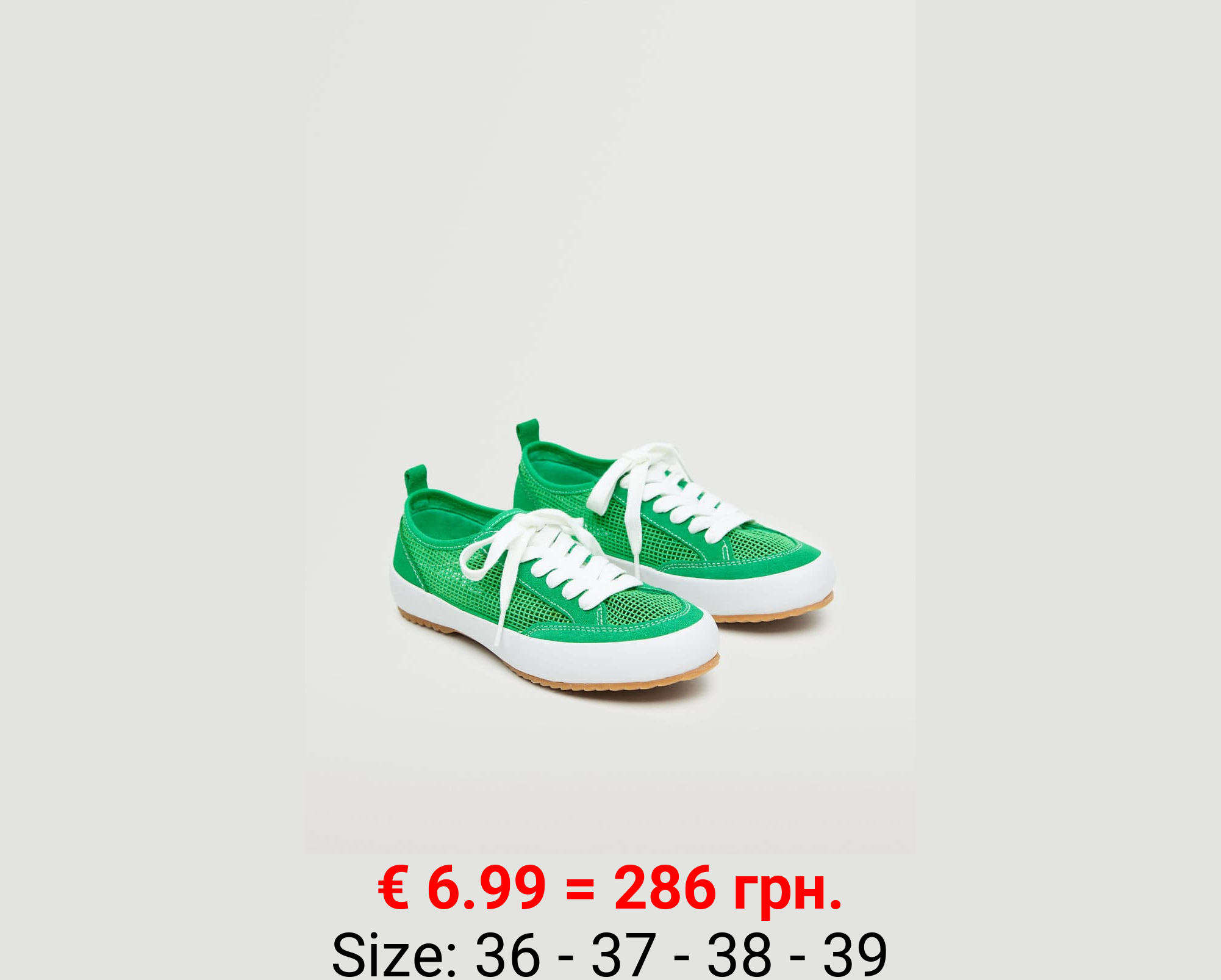 Deportivas rejilla combinada