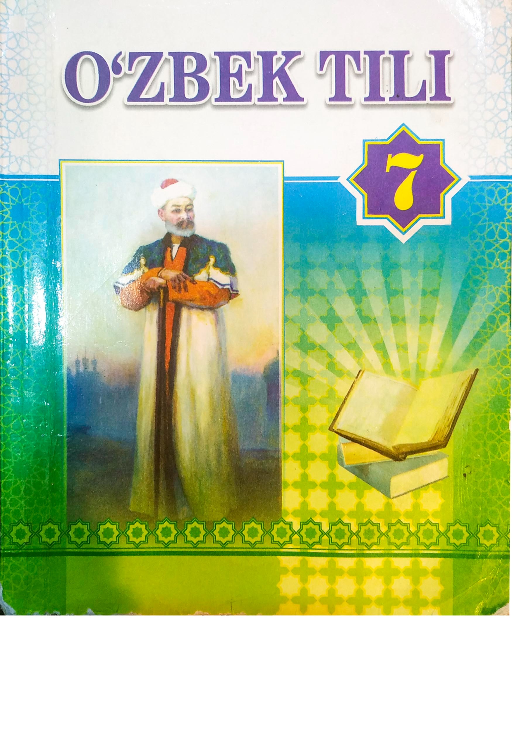 O’zbek tili. 7-sinf – Telegraph