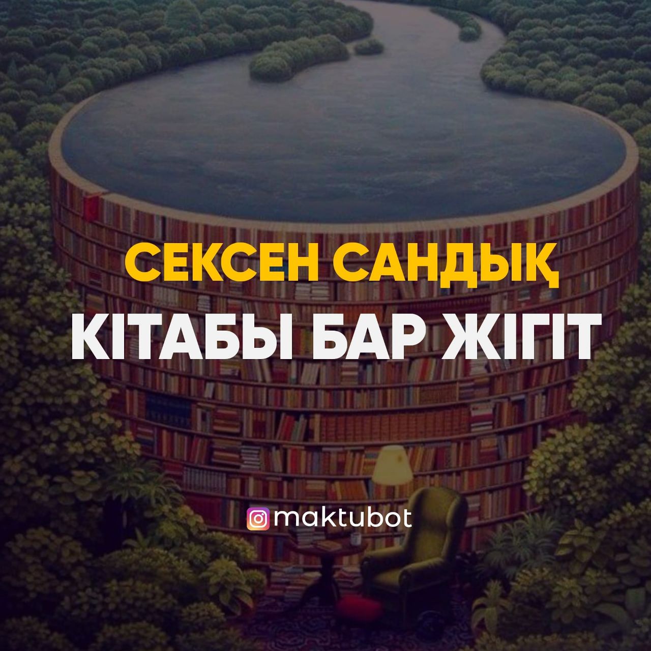 Үйдегі орыс жетілген лесбиянки