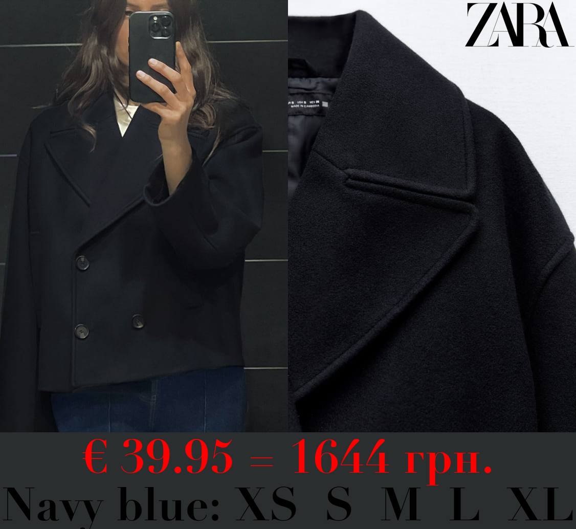 SOFT CROPPED DOUBLE-BREASTED COAT