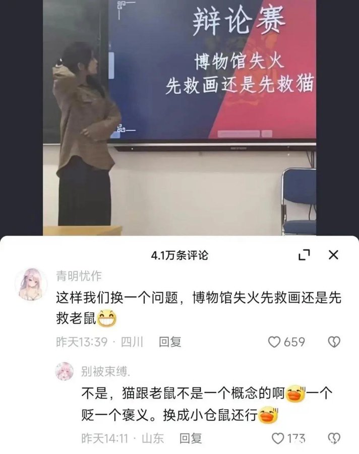 https://telegra.ph/file/741eab333a7f33f28bf6f.jpg