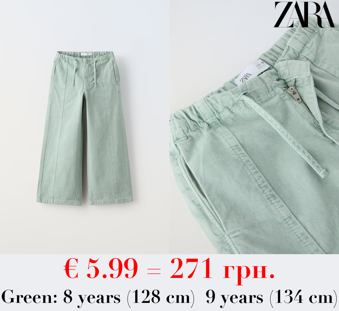 CULOTTES WITH SEAM DETAIL