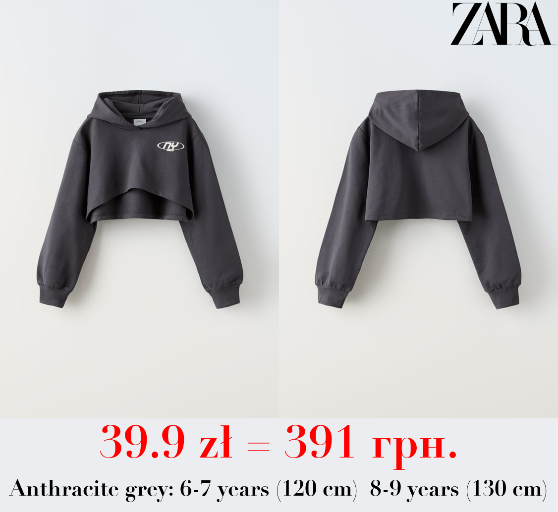 CROPPED T-SHIRT HOODIE