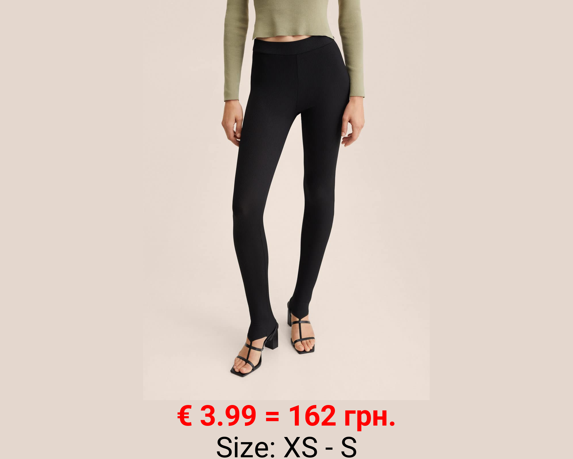 Leggings fuseau canalé