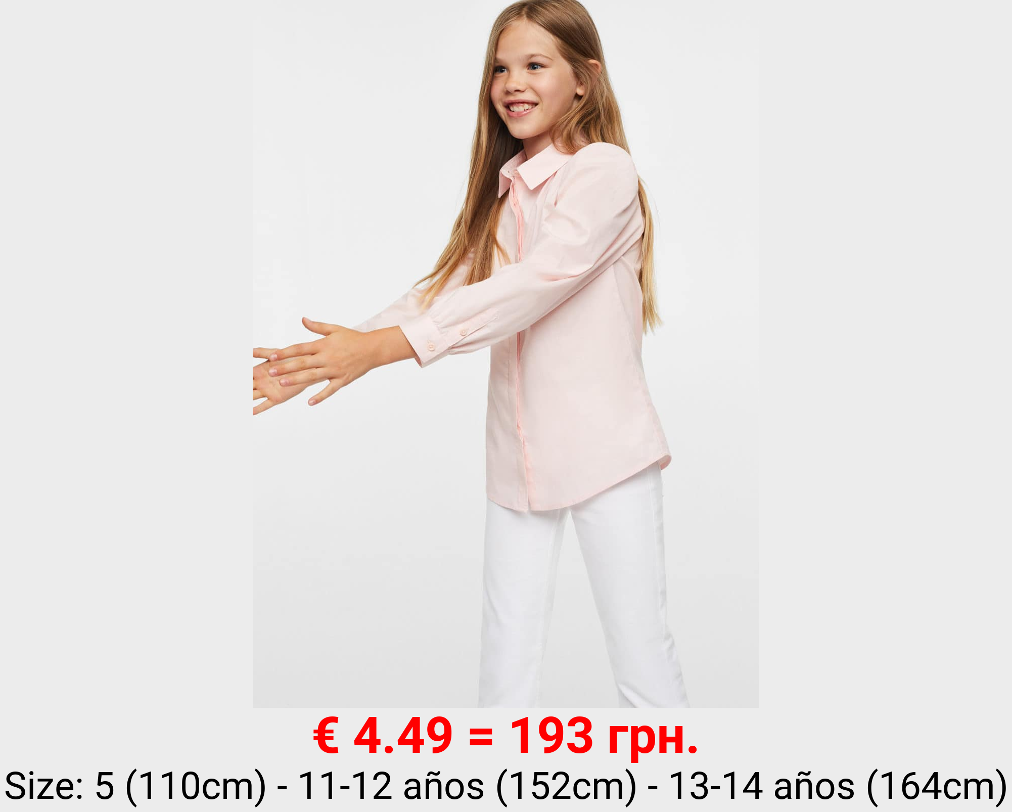 Camisa algodón manga abullonada