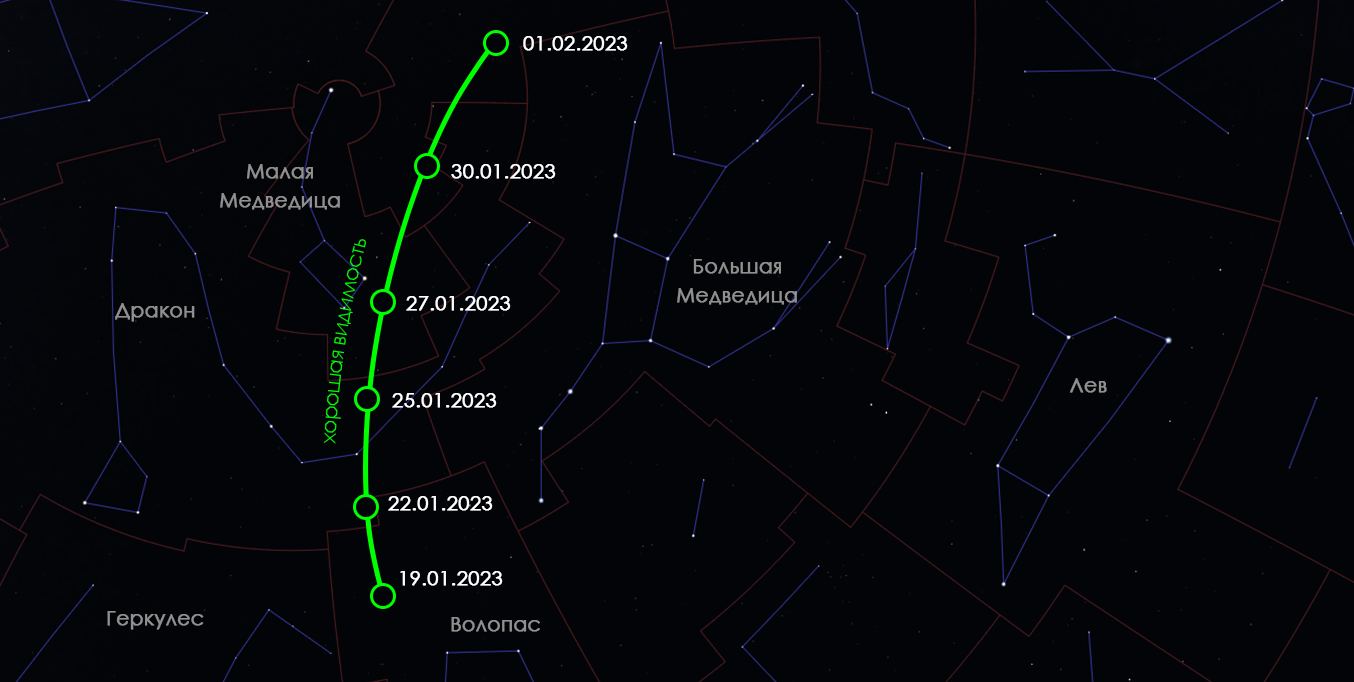 Комета 2023 где будет видно