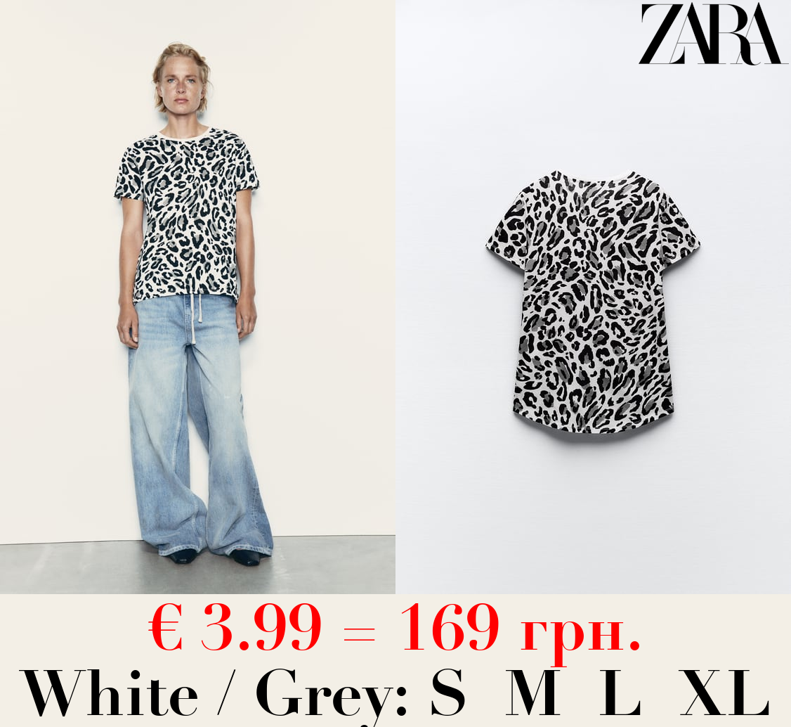 BASIC T-SHIRT WITH ASYMMETRIC HEM