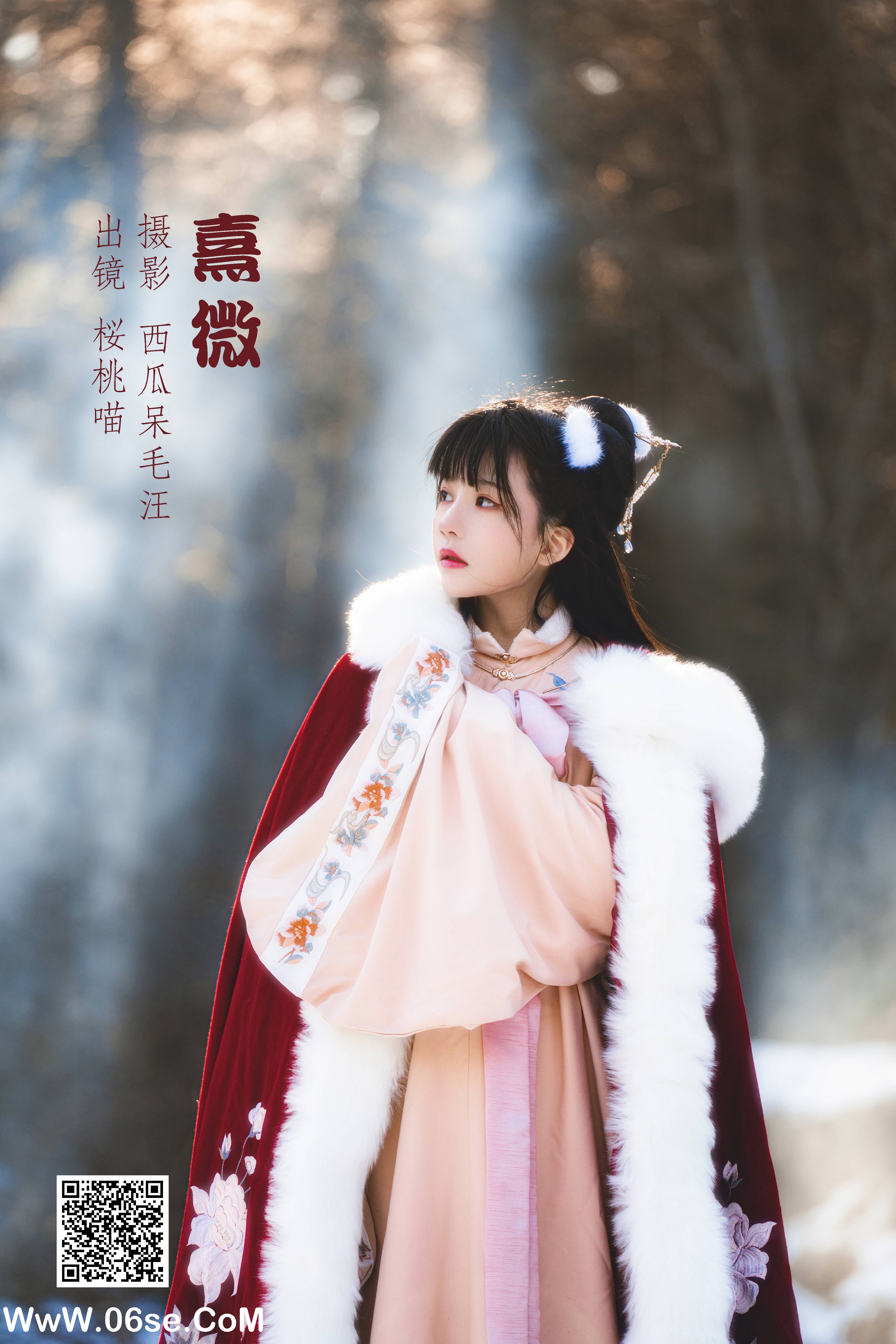 [YITUYU艺图语]2022.05.31 熹微 桜桃喵[32P-789.74MB]-六色网