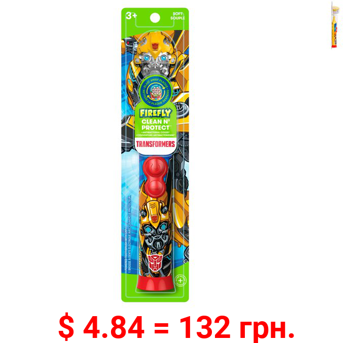 Firefly Clean N' Protect Transformers Soft Powered Toothbrush with Cap, 3+
