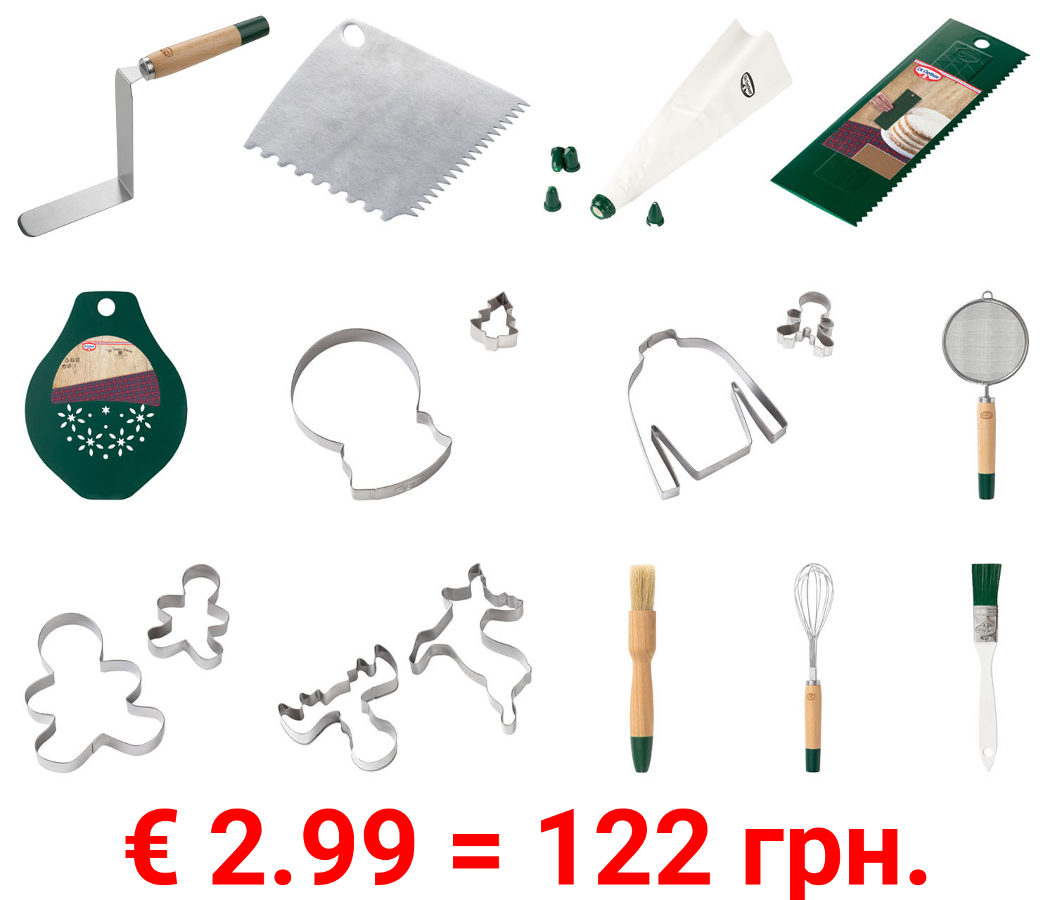 Dr. Oetker Vintage Bakery