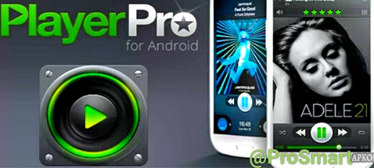 Player pro версии. Андроид Player Pro. Темы для андроид. PLAYERPRO Music Player фото. Анимация плейлиста для андроид.