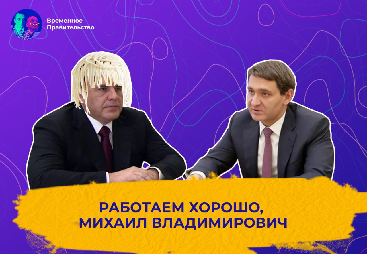 Канал временно