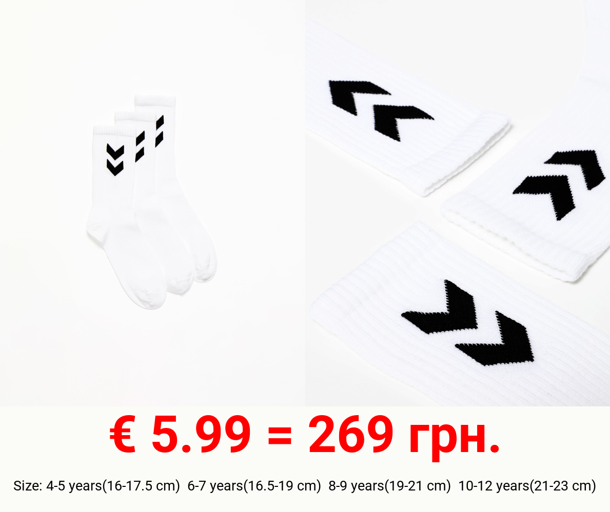 Pack Of 3 Pairs Of Hummel X Lefties Socks