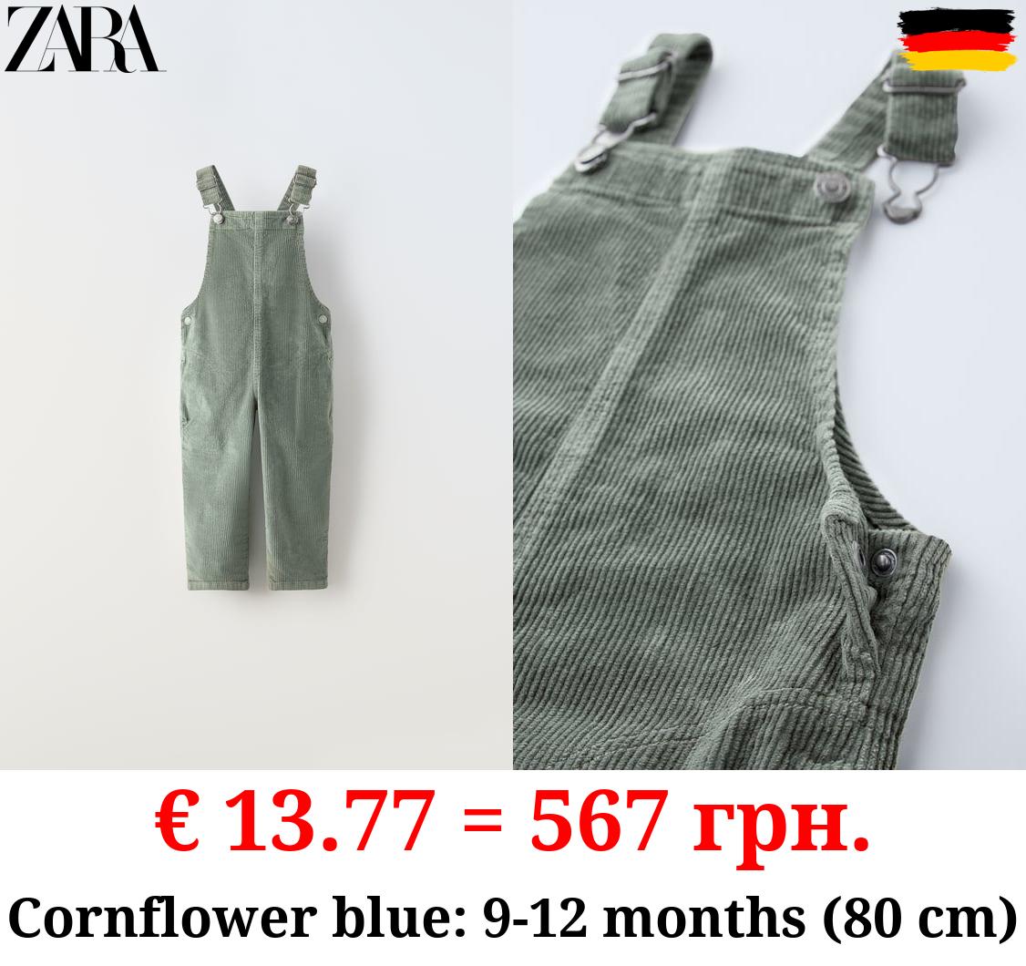 CORDUROY COMFORT DUNGAREES
