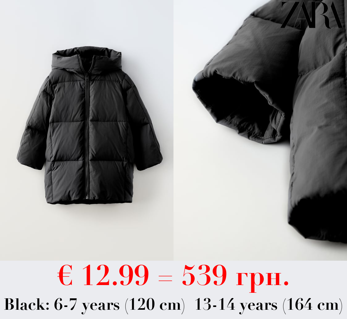 LONG FEATHER AND DOWN JACKET